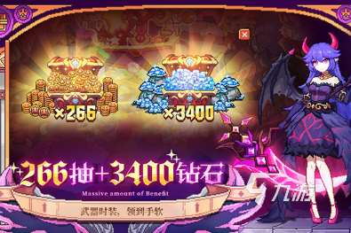 一层一层打怪闯关游戏有哪些 2025耐玩的闯关打怪游戏盘点