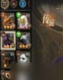 奇迹世界集市玩法