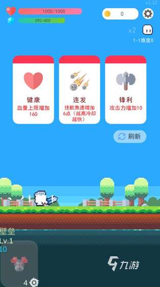 一层一层打怪闯关游戏有哪些 2025耐玩的闯关打怪游戏盘点