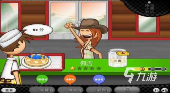 老爹系列游戏大全最新的分享 2025流行的老爹系列游戏合集