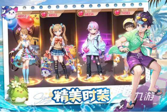 适合聚会游戏有哪些2025高人气的多人手游下载推荐