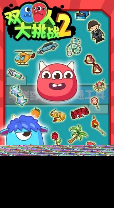 9一12岁家庭亲子游戏有哪些2025 高人气的家庭亲子游戏一览