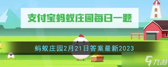 何類關系最宜用成語‘同氣連枝’來形容？”