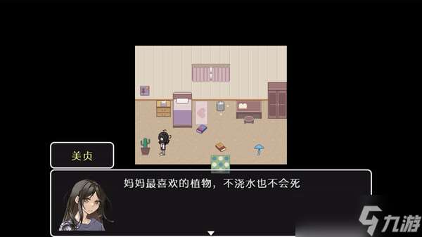 《居于無(wú)限》7月14日全球同步發(fā)售 登陸Steam平臺(tái)
