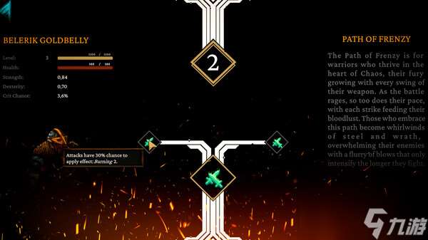 鍛造武器戰斗游戲《Blacksmith: Ignite the Forge》在Steam正式上線