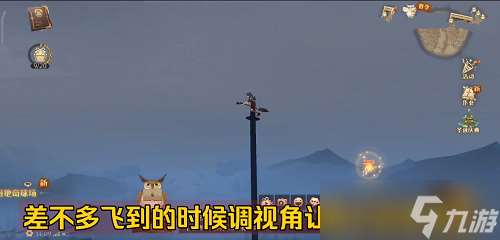 “高空摄影惊喜指南”