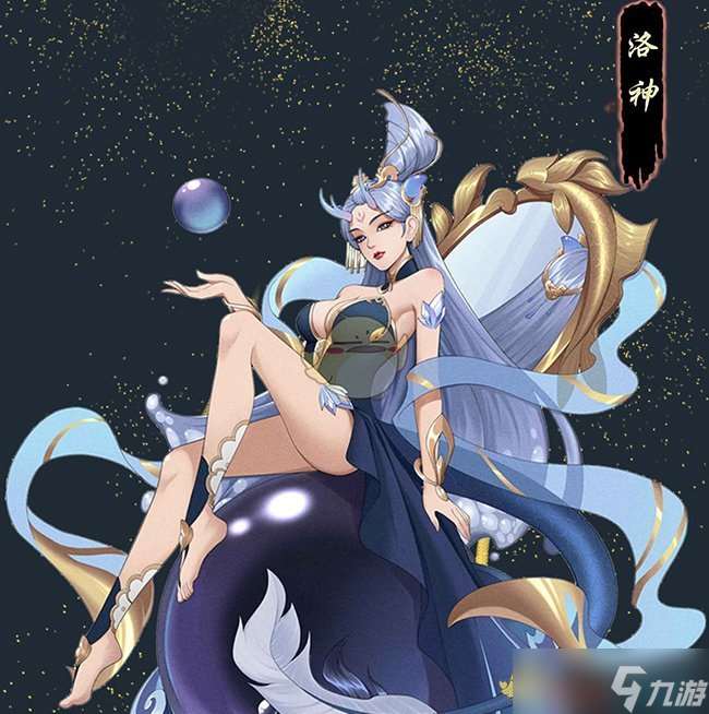 “探討輪回井的效用分析”