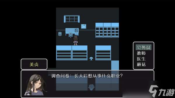 《居于無(wú)限》7月14日全球同步發(fā)售 登陸Steam平臺(tái)