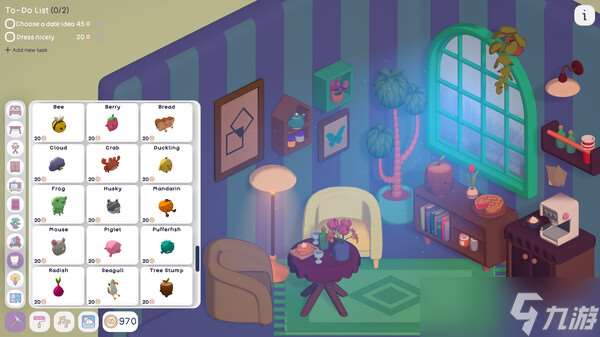房間布置新作《Your Personal Chill Apartment》7月15日正式登陸Steam商店