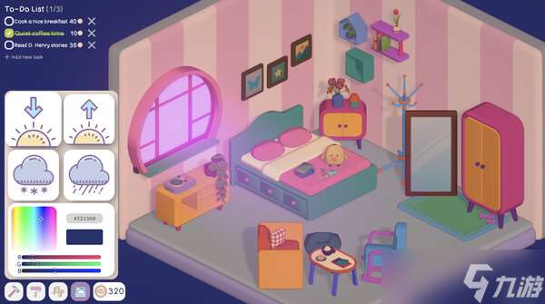 房間布置新作《Your Personal Chill Apartment》7月15日正式登陸Steam商店