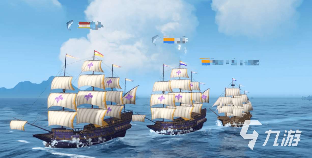 大航海時代傳說公測時間是什么時候 大航海時代傳說公測下載地址一覽
