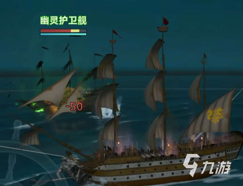 大航海時(shí)代傳說(shuō)手游在哪下載 大航海時(shí)代傳說(shuō)手游下載分享