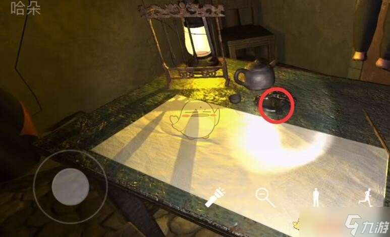 “孙美琪疑案:探寻梵净墨锭下落之谜”