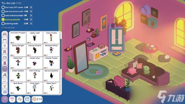 房間布置新作《Your Personal Chill Apartment》7月15日正式登陸Steam商店
