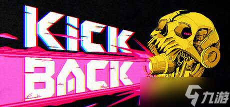 俯視射擊游戲《Kickback: Shoot to Move! 》7月14日登陸Steam平臺