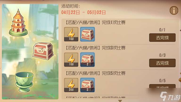 貓和老鼠要怎么玩？新手向攻略