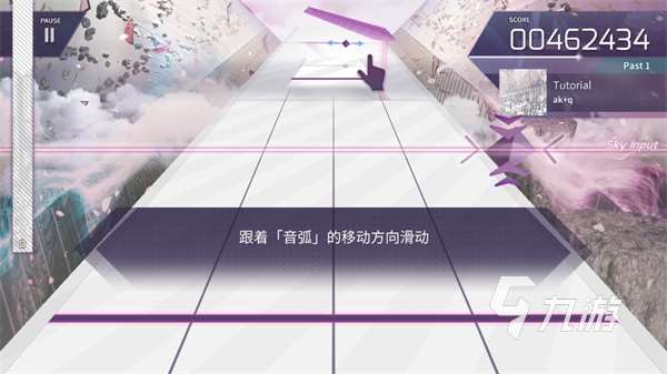 arcaea安卓版下載地址 arcaea國服下載教程