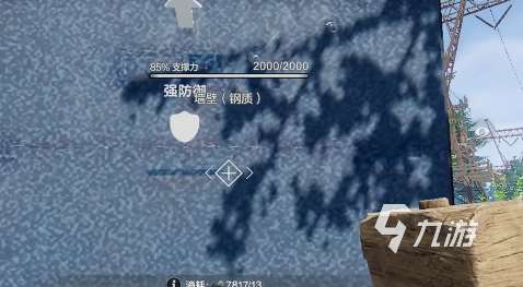 失控進化安裝包怎么下 失控進化安裝包下載方法說明