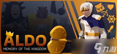 城市建設(shè)模擬游戲《Aldo: Memory of the Kingdom》于7月15日在Steam平臺(tái)上架