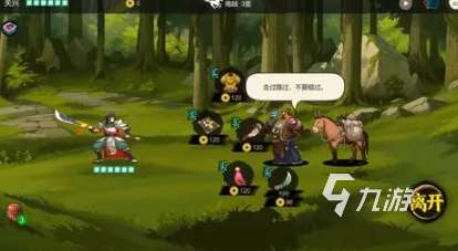 單機游戲不需要網(wǎng)絡就能玩的有哪些2025 不用網(wǎng)絡的單機游戲匯總