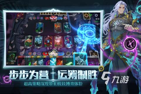 耐玩的卡牌放置類游戲在哪里 2025流行的卡牌游戲下載