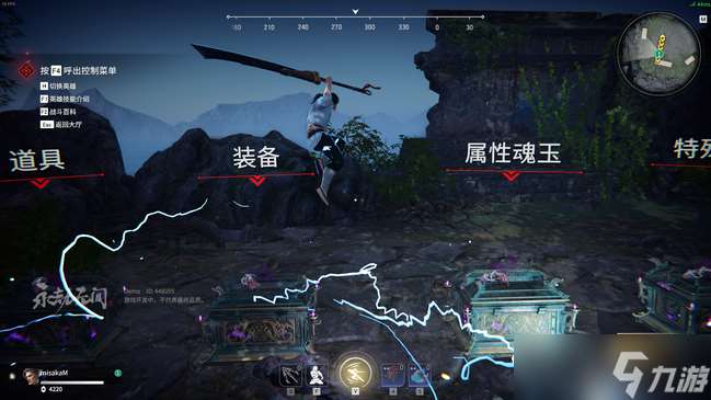 永劫無(wú)間闊刀魂玉全解析：效果詳解與實(shí)戰(zhàn)搭配指南