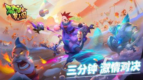 耐玩的卡牌放置類游戲在哪里 2025流行的卡牌游戲下載
