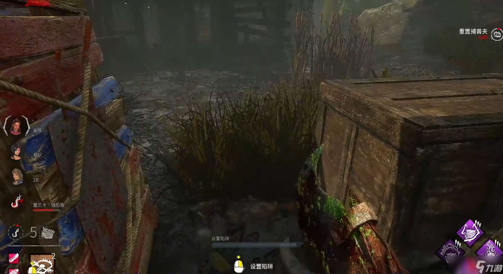 黎明杀机夹哥的问题在哪