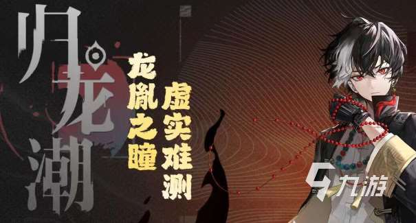 火爆的全球游戲排名前十2025 全球必玩的游戲匯總