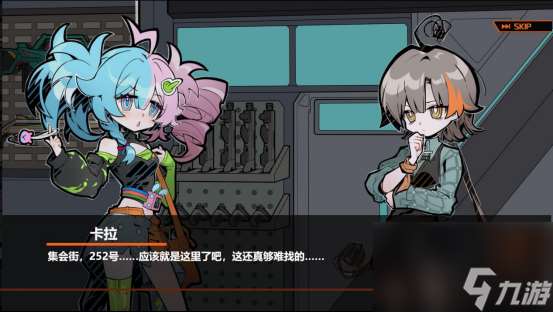 玩轉商業博弈，加冕軍火之王《琴酒槍行》Steam商店頁面公開