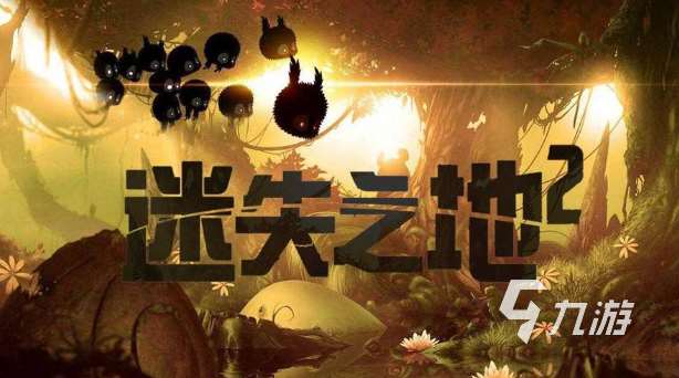 單機游戲不需要網(wǎng)絡就能玩的有哪些2025 不用網(wǎng)絡的單機游戲匯總