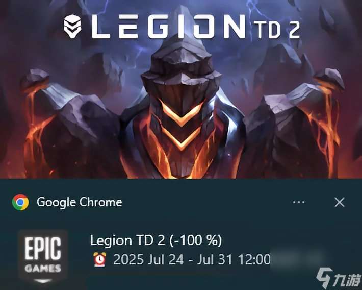 7月Epic喜加一壓軸游戲提前泄露：《軍團戰爭TD2》