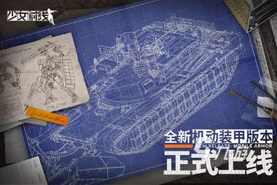 經(jīng)典的日本回合制游戲大全 2025流行的回合制游戲