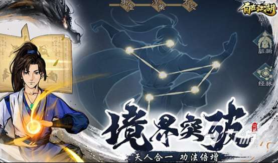 可以1v1單挑的手機游戲有哪些 2025好玩的可以1v1單挑的手游盤點