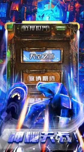 鎧甲勇士游戲手機版合集 2025熱門的勇士游戲有沒有