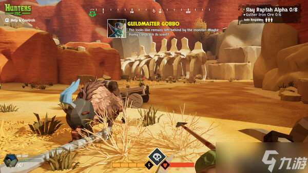 近戰FPS游戲《Hunters Inc》于7月14日在Steam平臺上架