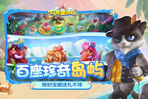 年度最佳游戲哪些值得玩2025 必玩的年度最佳游戲分享