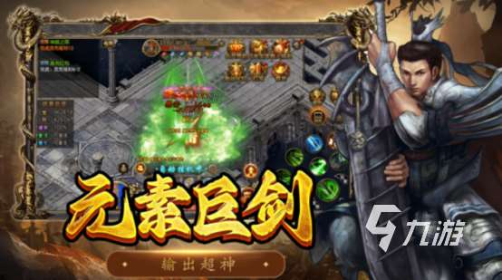 可以1v1單挑的手機游戲有哪些 2025好玩的可以1v1單挑的手游盤點