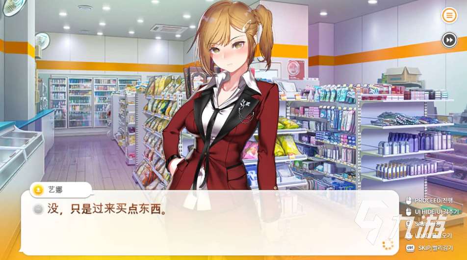內(nèi)存小的戀愛養(yǎng)成類游戲怎么下載 2025熱門的戀愛游戲匯總