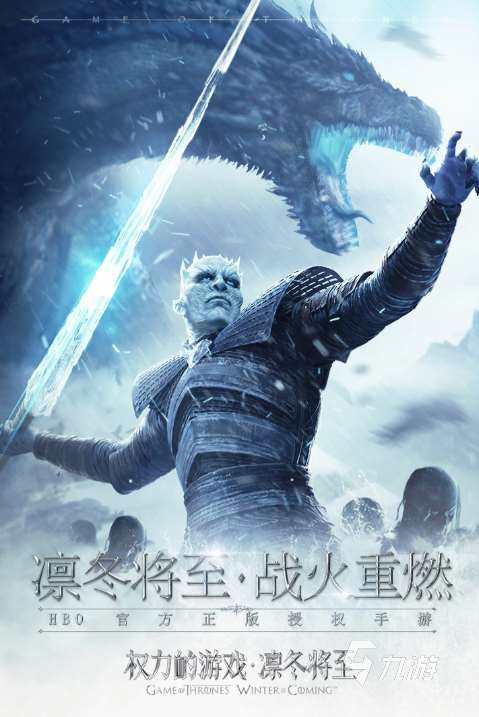 受歡迎的歐洲騎士游戲有沒有 2025人氣較高的騎士游戲下載
