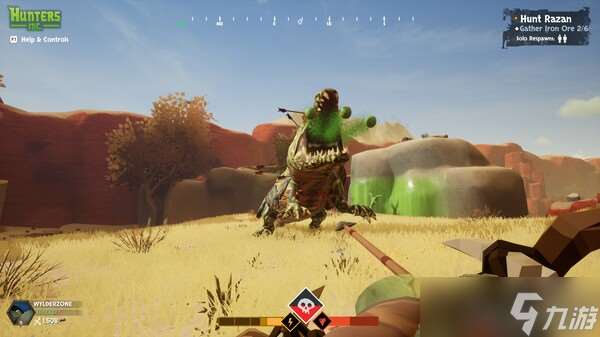 近戰FPS游戲《Hunters Inc》于7月14日在Steam平臺上架