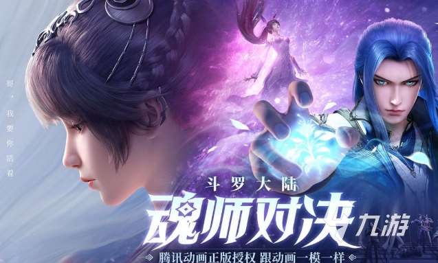 高熱度的動漫沙盒游戲推薦2025 玩不膩的動漫沙盒游戲一覽