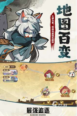 可以1v1單挑的手機游戲有哪些 2025好玩的可以1v1單挑的手游盤點