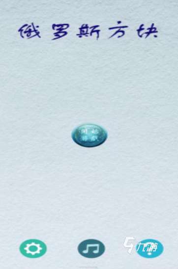 2025经典休闲小游戏大全 经典休闲小游戏推荐