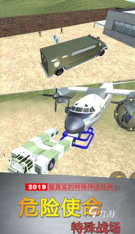 跟csgo差不多的游戲有哪些介紹2025 和csgo類似的游戲推薦