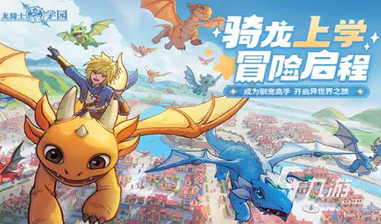 可以1v1單挑的手機游戲有哪些 2025好玩的可以1v1單挑的手游盤點