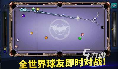 可以1v1單挑的手機游戲有哪些 2025好玩的可以1v1單挑的手游盤點