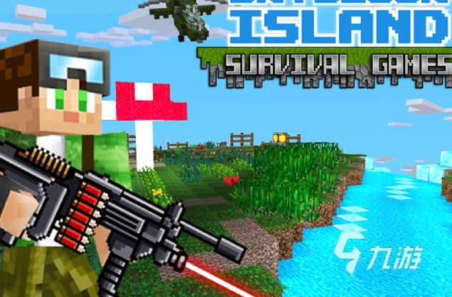 和同学玩的小游戏下载介绍2025 能够和同学玩的小游戏大全