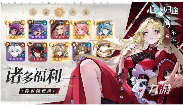 經(jīng)典的日本回合制游戲大全 2025流行的回合制游戲