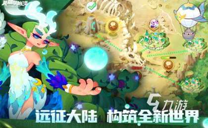 城堡小游戏哪些值得下载2025 受欢迎的城堡小游戏推荐